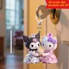 Llavero de Gato Rosa Plano 2D Decoración de Regalo Navideño Colgante Llavero de Coche Llavero de Mochila Cartera