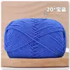 Bebê Fio de Algodão Penteado de Quatro Fios Lã Fina Crochê Feito à Mão DIY Suéter Tricotado Cachecol Fio de Algodão Lã de Espessura Média Bola de Lã