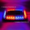 Luz de advertencia de fila corta para coche 24 LED luz intermitente de detonación magnética coche camión vehículo de rescate luz de techo de construcción carga