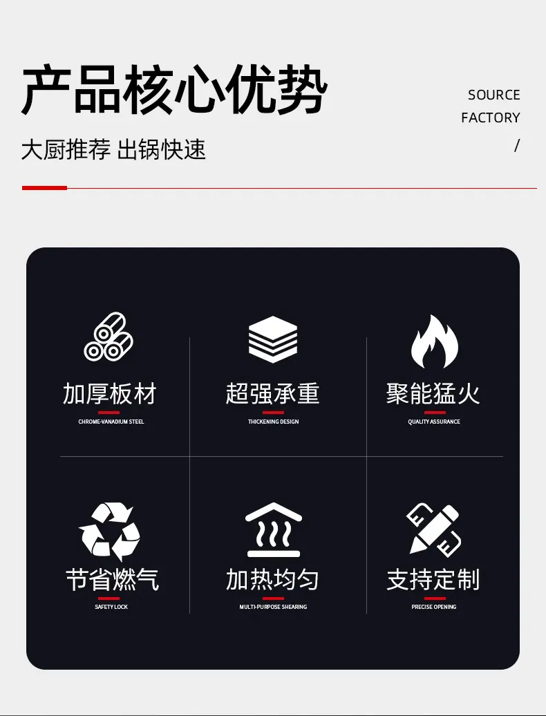 详情_02