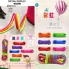 Cuerda para saltar de estilo antiguo para niños y estudiantes de primaria, juguete deportivo para exteriores, banda de goma de alta elasticidad, cuerda para saltar nostálgica, venta al por mayor