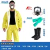 Traje de Proteção Resistente a Ácido e Alcali Weihuojia 3000 para Materiais Químicos e Perigosos, Roupa de Proteção de Corpo Inteiro Resistente a Ácido e Alcali