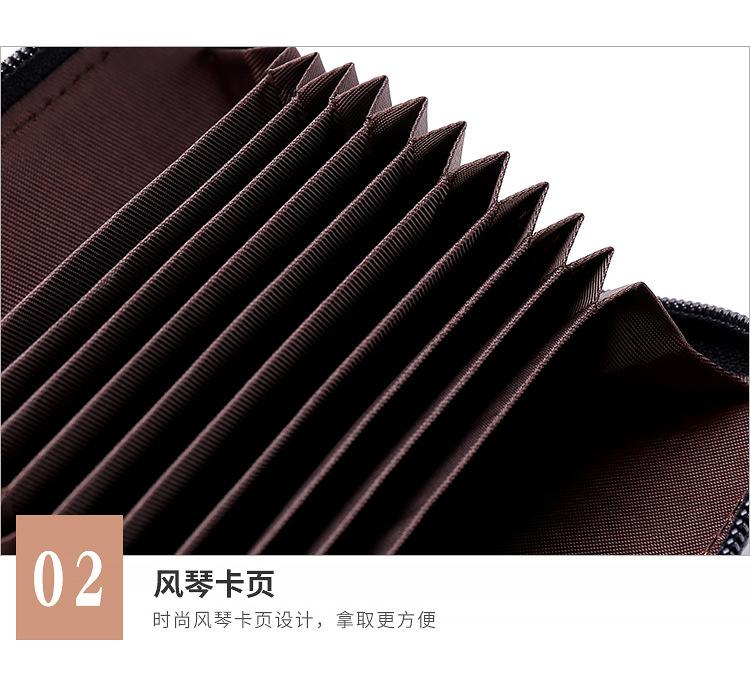 详情页-(2)_17.jpg