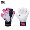 Guantes de Portero de Fútbol Pu Látex Engrosados Antideslizantes Resistentes al Desgaste Guantes de Portero Equipo Especial de Fútbol para Entrenamiento y Competición