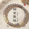 Pulsera Vintage de Agata Gris de Nicho para Mujer con Cuentas Espaciadoras de Calabaza, Moda Versátil Estilo Chino Nuevo Joyería Regalo