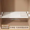 Estante divisorio para armario con ventosa, estante de almacenamiento retráctil sin perforaciones, estante divisor para separación y almacenamiento de ropa