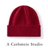 Nuevo estilo para hombres y mujeres 100% cachemira gorro de punto trenzado tejido otoño e invierno exterior casual gorro para protección de orejas gorro de ala plegable gorro para la cabeza gorro para el frío