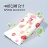 Almohada de frijol calmante para bebés y niños pequeños Núcleo de almohada para niños Núcleo de almohada lavable al agua Almohada para niños pequeños Almohada para bebés y niños pequeños
