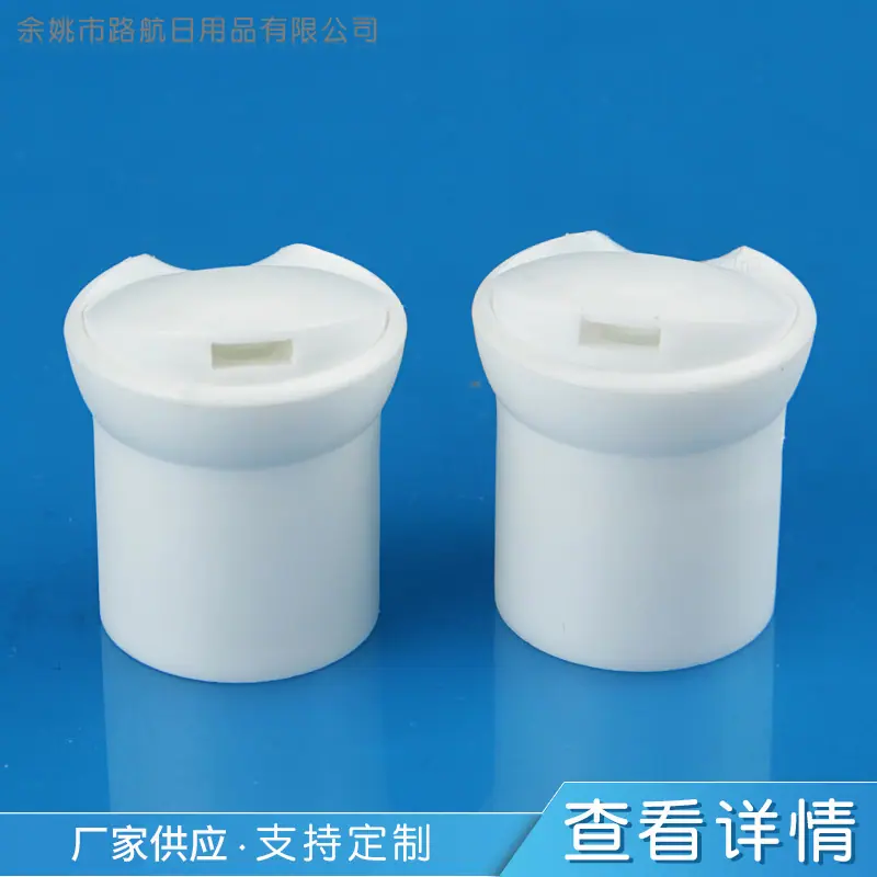 商品主图_3