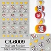 Pegatinas para Uñas Danza del León Estilo Chino Año Nuevo 5D en Relieve Danza del León 3D Pegatinas para Uñas DIY Accesorios Modelo Ca