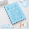 Cuaderno Estampado Casual Nuevo A5 Personalizado de Hojas Sueltas Marcapáginas Extraíble Serie China Exquisito Libro de Check-In de Viaje
