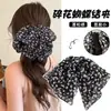 Corea del Sur Dulce Floral Lazo Pinza de Agarre Pinza de Tiburón Súper Hada Dulce Pinza para Cabello Medio Atado Celebración Cibernética Pinza para Cola de Caballo Accesorios para el Cabello