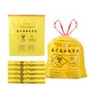 Bolsa de Basura Médica con Cordón Jiebeida Amarilla Engrosada Bolsa de Basura Médica Cuerda Bolsa para Desechos de Heridas
