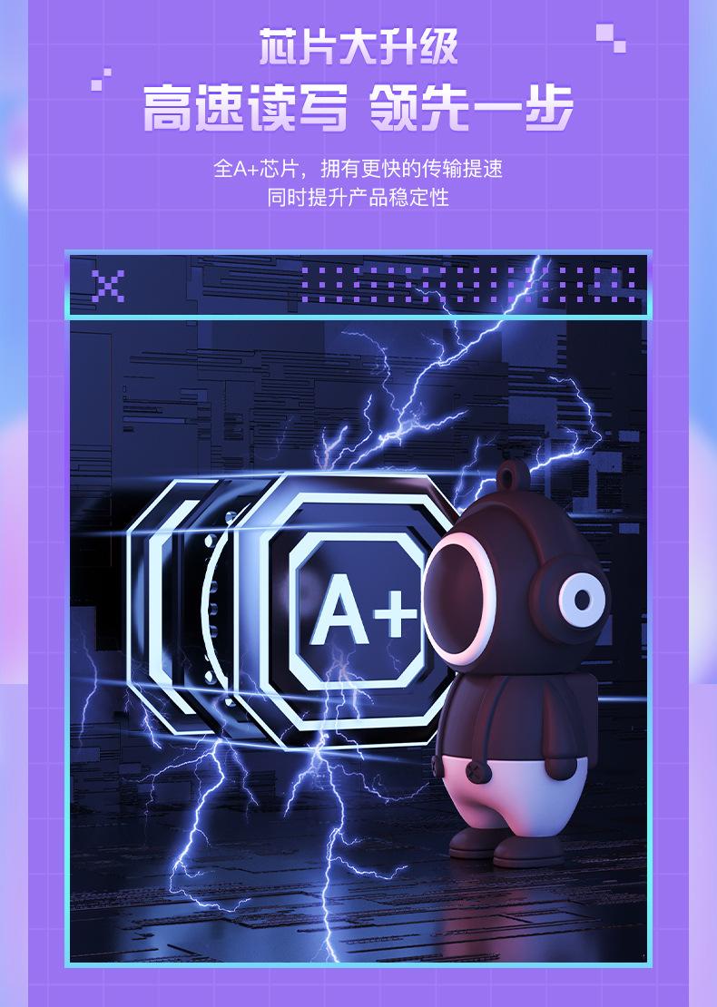 详情_05.jpg