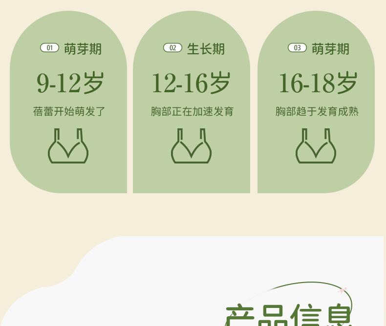 2478详情_17.jpg