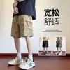Shorts de trabalho masculinos para o verão, calças esportivas casuais da moda, soltos e leves, shorts de comprimento médio modernos e versáteis