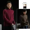 Hongmi Apparel/ Suéter de gola alta de fleece sem costura para mulheres, pulôver de tricô com gola alta, roupas femininas de outono e inverno