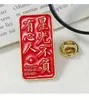 Broche de Metal para Passar em Provas, Vermelho Chinês de Incentivo para Provas, Broche de Formatura