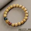 Pulsera de sándalo natural, sándalo Barbie, joyería estilo chino, accesorios para hombre y mujer, rosario, venta al por mayor