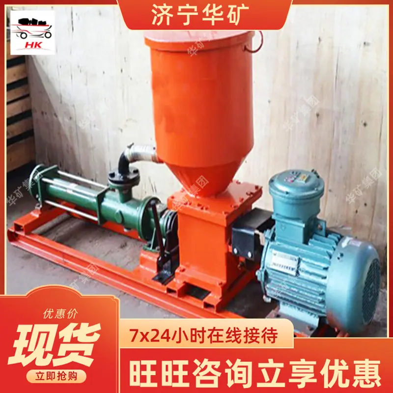 微信截图_20200312172913.png