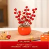 Decoraciones para Casa Nueva, Regalos para Mudanza a Casa Nueva, Juego Completo de Suministros para Decoración de Ceremonia de Mudanza a Casa Nueva, Adornos de Leña