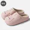 Pantuflas de algodón impermeables de oso de dibujos animados para mujer, para usar en invierno al aire libre, con suela gruesa, antideslizantes, para uso interior y en casa, venta al por mayor