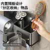 Estante para secador de pelo, soporte sin taladro, nuevo modelo 2026 para secador de pelo, estante de almacenamiento para baño, disponible para venta al por mayor
