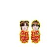 Grupo Txt Choi Beokgyu Choi Yeonjun Boneco de Ano Novo Adesivo de Porta com Design Personalizado