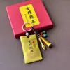 Bolsas de Oración y Bendición, Bolsitas Estilo Tradicional, Bolsas para Éxito en Exámenes, Bolsitas con Llavero, Colgantes Amuleto de Paz, Amuletos Portátiles al por Mayor