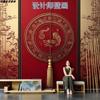 Revestimiento de Pared Estilo Americano Retro, Papel Tapiz Pintura Decorativa de Lujo para Pared de Fondo de TV, Tela de Pared Auspiciosa Festiva de Dragón y Fénix, Papel Tapiz Rojo