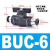 Conector de plugue rápido, válvula pneumática, BUC8, interruptor pneumático 4, válvula manual, conector de tubo de ar, HVFF, válvula manual BUG10 12