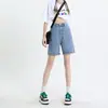 Shorts de mezclilla de cinco puntos para mujer Verano 2024 Nuevo Delgado Suelto Cintura alta Recto Pierna ancha Moderno Pantalón medio