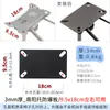 Silla de Oficina de Acero con Reposabrazos Silla para Trabajador de Oficina Silla de E-sports Silla de Malla Silla Giratoria Base de Chasis Placa de Acero Antiexplosión Tablero Antiexplosión