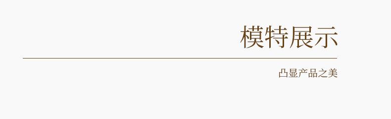未标题-2