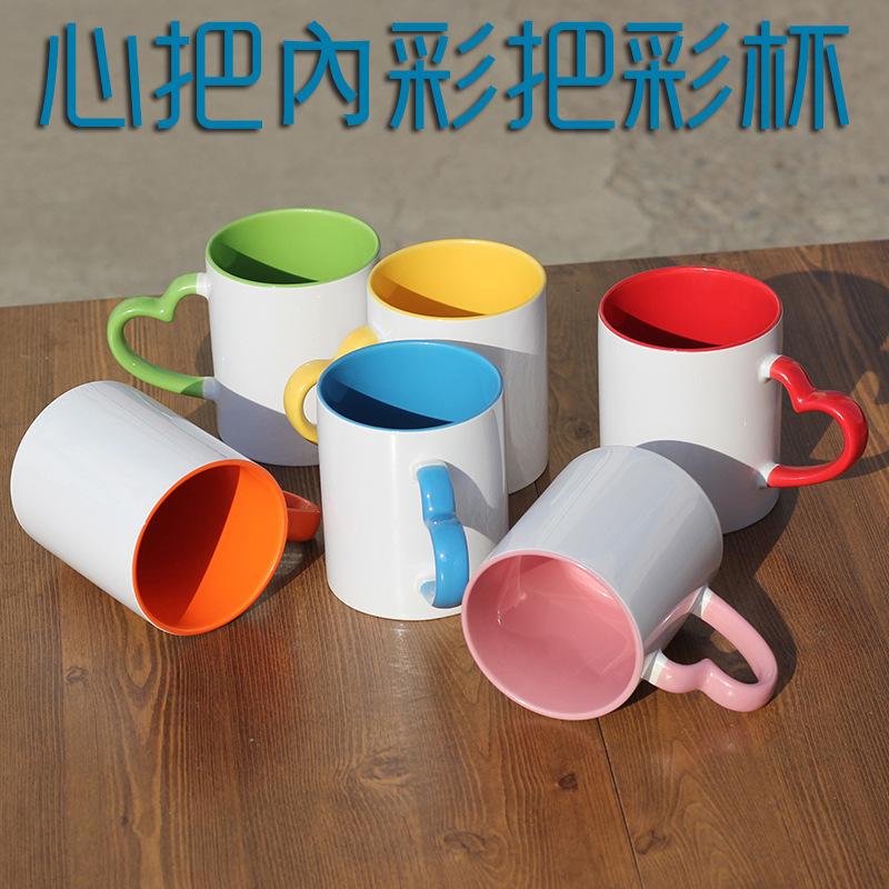 心把 双彩杯 (4)