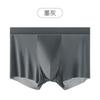 Bohang gelo seda cueca masculina amoreira seda cueca masculina ar condicionado fresco verão cueca masculina fábrica atacado