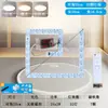 Lámpara de techo cuadrada mecha LED tira de mecha de repuesto panel de lámpara accesorios de reparación cuentas de lámpara fuente de luz protección ocular atenuación de tres colores