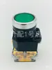 Acessórios para máquina de debulhar reversa e estrutura guia de fio para picador haste de parada de fio plugue de tubo de fio haste de tensão interruptor luz indicadora gancho de fio