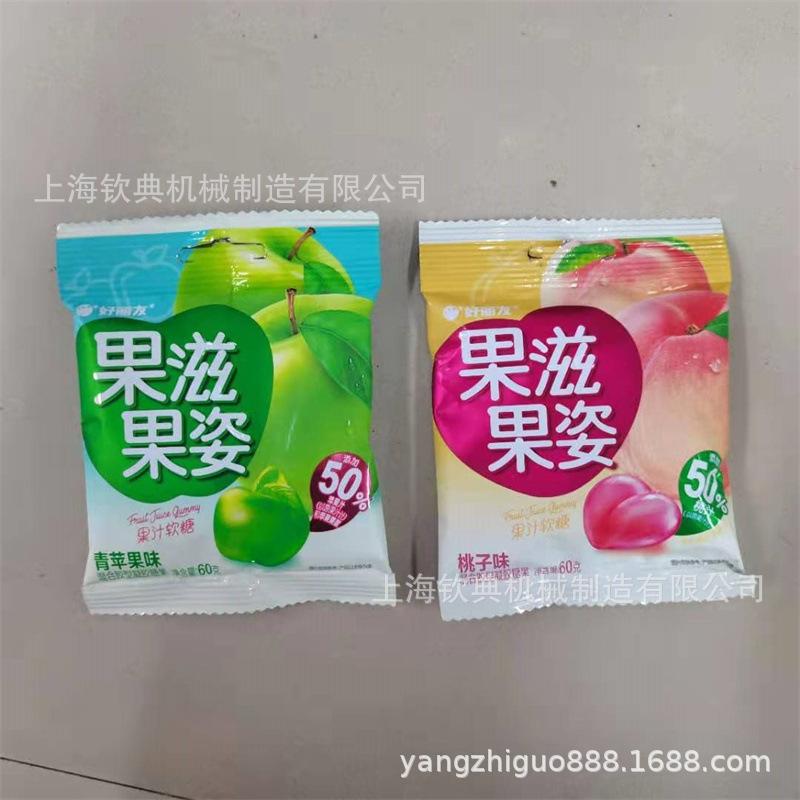 微信图片_20210506210127.jpg