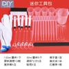 Juego de Herramientas para Goteo de Pegamento de Cristal DIY Guantes Taza Medidora Báscula Electrónica Pinzas Gotero Papel de Lija Pulidora Punzón Manual