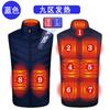 Chaleco calefactor para la zona transfronteriza 26, con control inteligente de temperatura, eléctrico, acolchado de algodón, ropa térmica de invierno de talla grande para hombres y mujeres.
