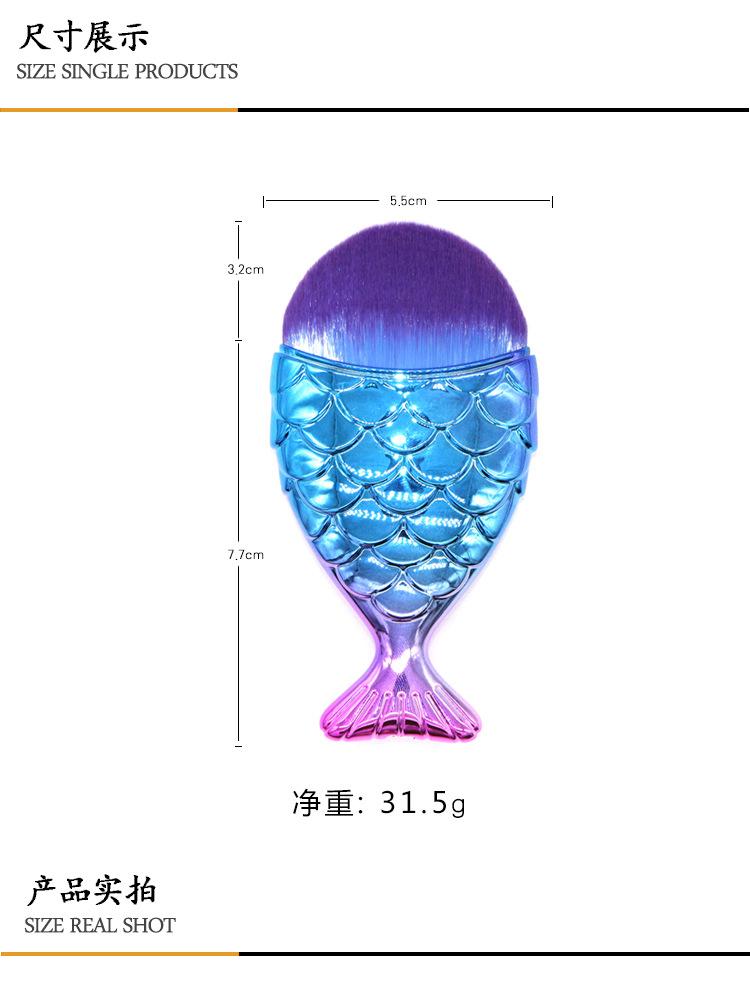 宝石单支化妆刷_07