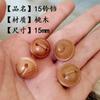 Colgante de campana de ébano, boj, pequeño colgante de semilla viva, madera de durazno, cabeza de tigre, pulsera de campana, pulsera, accesorios de cuentas sueltas para bricolaje