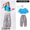 Ropa de Verano para Niñas de Jazz Danza Grupo de Chicas Estilo Dulce Fresco Jazz Street Dance Show Moda Tendencia Fresco Rendimiento Ropa de Rendimiento para Niños