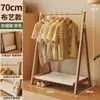 Perchero para Habitación de Bebé y Niños, Colgador de Ropa de Pie para el Hogar, Estante de Almacenamiento de Ropa Simple, Perchero, Estante de Almacenamiento