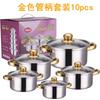 Conjunto especial transfronteiriço de 10 peças de panela de sopa de aço inoxidável, panela quente, panela de sopa de aço inoxidável, vaporizador, presente, utensílios de cozinha
