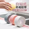 Tira selladora de huecos para fregadero de cocina, cinta adhesiva a prueba de humedad y moho, se puede cortar en la esquina, hermosa costura, pasta impermeable para huecos, poste