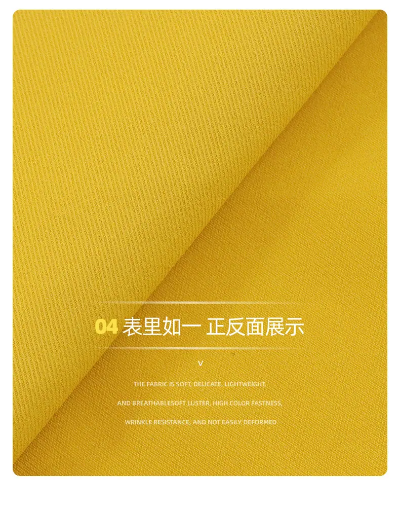 宸阳详情页_10.jpg