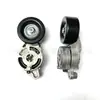 16620-0V051 Es Adecuado para Toyota Camry 5Ar Tensor Rueda Tensora de 2015-2017 con Diseño Silencioso