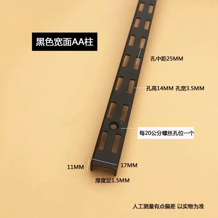 黑双排.png